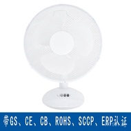 Direct Supply Inch Office16Dormitory Electric Fan Household9Inches12Shaking Head Manufacturer Inch T