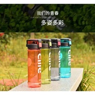 【Local Seller】【Ready Stock】CILLE Sport Water Bottle (730ml)【现货】希乐水壶 730ml