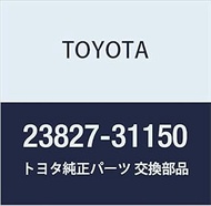 Toyota Genuine Parts Fuel Vapor Feed Hose No. 2 Crown/Hybrid NULL Part Number 23827-31150