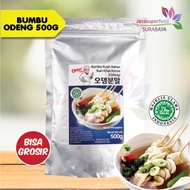 Seasoning Sauce Soup Oden Odeng Eomuk Fish Cake Meatballs 500g