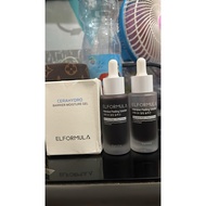 ELFORMULA PEELING SOLUTION