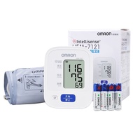 【TikTok】Omron Electronic SphygmomanometerHEM-7121Household Upper Arm Automatic Blood Pressure Measuring Instrument for t