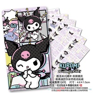 Sticker King Name 24hr Shipping (C21) Coolomi Street Trendy Sanrio Stickers
