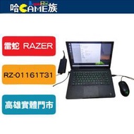 [哈Game族]二手良品 雷蛇 RAZER RZ-01161T31 I7-4720HQ 256G SSD win10 9