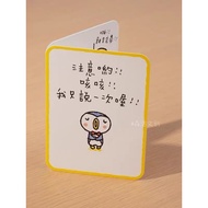 Bean Quotations Cute Penguin Universal Card Celebration Card I Only Say Once Tanabata Greeting Card 