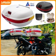 Top Box Motorcycle 928 42L BOX ADLO Box Box Motorcycle Box Storage Extra Trunk SUITABLE FOR TOP BOX Y15zr Accessories v2
