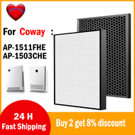สำหรับ Coway เครื่องฟอกอากาศ AP-1511FHE AP-1503CHE AP1511FHE AP1503CHE AP1503CH เปลี่ยนแผ่นกรอง HEPA