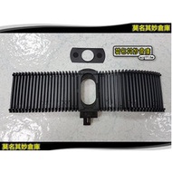 Inexplicable Warehouse [2P176 Gearshift Panel Slider] 5M5P7C444AB Seat Baffle Reel Focus MK2