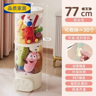 S-T🔴Eco Ikea【Official direct sales】Doll Storage Cabinet Storage Barrel Plush Puppet and Doll Transparent Storage Contain