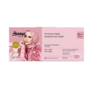 Himaya 3-Ply Hijab Premium Medical Face Mask - Blush Rose (HIMAYA)