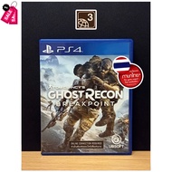 PS4 Games : Ghost Recon Breakpoint (รองรับภาษาไทย) โซน3 มือ2 #เกม #แผ่นเกม  #แผ่นเกมคอม #แผ่นเกม PS  #ตลับเกม #xbox