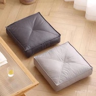 Seat Cushion Japanese Style Winter Student Cushion Ground Futon Tatami Butt Cushion Household Stool 