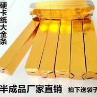 Popular Big Gold Bar Semi-finished Product 500 Big Gold Bar Small Gold Bar Large Small Gold Bar Whol
