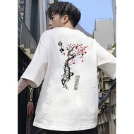 Men's Tiger and Peach Tree Short Sleeve T-shirt Bst2601 Unisex Round Neck