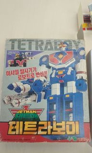 中古 韓版 鳥人戰隊