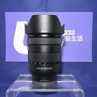 『Trade In優惠』抵玩 Sony 24-105mm F4 G OSS 標準鏡 內置防手震 恆定4光圈 旅行一流 成像清晰 FE-Mount A75 A9III A1II A7CII A7CR A