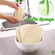 Luffa sponge loofah dishwasher original luffa soup bath sponge丝瓜洛洗碗刷