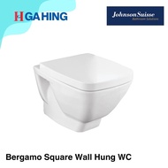 Johnson Suisse Bergamo Square Wall Hung WC (WBSDBQ010WW)/Ga Hing/GaHing