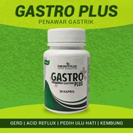 Gastro Plus Gastrik Ubat Gastrik Mujarab Aromaterapi Aromatheraphy