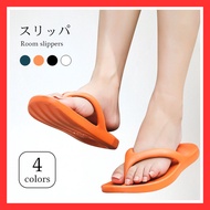Slippers Women's Men's Room Shoes Room Sandals Indoor Shoes Room Shoes Non-Slip Beach Sandals Simple
