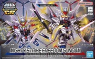 【現貨】Bandai - SDCS 高達系列 突擊自由高達極