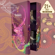 Glenfiddich 12 years/ Glenfiddich 15 years limited edition CNY 2025 700ml scotch whisky