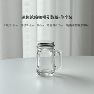 Mini Portable Coffee Concentrate Liquid Sealed Glass Storage Bottle Travel Convenient Carry-On Minia