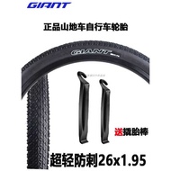 Genuine giant giant Mountain Bike Bicycle 26X1.95 Original 6 Series Outer Tire Tire ATX777 Tire
