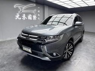 2020年式 Outlander 安全型 5+2(七人座) 實價刊登:57.8萬 中古車 二手車 代步車 轎車 休旅車