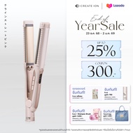 CREATE ION เครื่องหนีบผม Klein Straight 2.0 สีชมพู Pink Pop