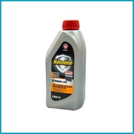 ✷ ◕ ❦ Caltex Havoline XLC Premix 50/50 Coolant 1 Liter