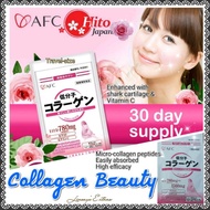 🔥AFC Collagen beauty - (1 pack of 90 caplets) - Expiry : 2025