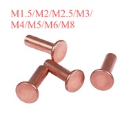 Copper countersunk head rivets GB869 percussion type flat head flat cone head solid rivets Copper d 