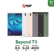 แท็บเล็ต Beyond T6 ความจำ 3/32GB หน้าจอ 8 นิ้ว รองรับ Multi-Windows แบต 4,500 mAh  รับประกันศูนย์ไทย 1 ปี