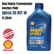 Shell Spirax S5 DCT10 1L – Dual Clutch Transmission Fluid/Auto Oil/Gear Oil for Proton X50 / X70 1.5