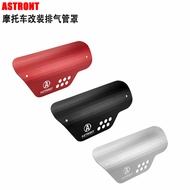 Motorcycle modification parts suitable for Honda CT125Exhaust Pipe Tail Section Protective Cover Dec