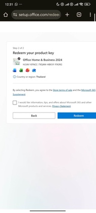 [Email Delivery] Microsoft Office 365 Personal Family 𝗣𝗿𝗼𝗱𝘂𝗰𝘁 𝗸𝗲𝘆 Email Invite Link ESD 1 Year 1TB O