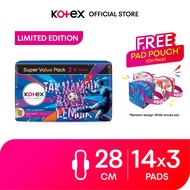 Kotex Soft & Smooth Overnight Wing Limited Edition (28cm/14's x 3 Pack) FOC Pads Pouch