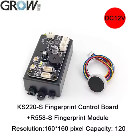 GROW DC12V Two Relays Fingerprint Access Control Board KS220-S+R558-S With Self-locking/Ignition/Jog