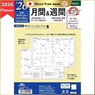Reimei Fujii Planner System Planner Refill 2026 A5 Da Vinci Monthly & Weekly Monthly Weekly DAR2607 