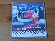 Video CD 郭富城 蒙沙聖戰 VCD 1998年 宣傳用非賣品 (全新未開封)