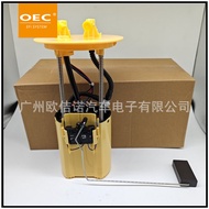 Dedicated Fuel Pump Assembly Diesel Pump AB39-9H307-EC Suitable for Ford Explorer Ranger