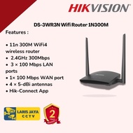 Hikvision DS-3WR3N 11N 300M Wireless Router
