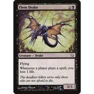 Ebon Drake 5dn-48 Top Ratings Proxy (sticker is already on card) Proxy