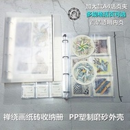 热销Hot salesA4禅绕画纸砖收纳册 透明磨砂活页 手绘水彩插画收藏邮票册 Zentangle Drawing Paper Brick Storage Bo