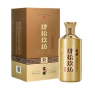 肆拾玖坊 醬香型白酒 宗師酒 53度 500ml 禮盒裝 貴州茅台鎮 商務用酒 Forty-Nine Union - Maotai-flavor Chinese spirits "Zong Shi" 500ml (Gift Box)