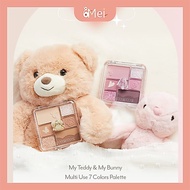 I Love Tits Cute 7-Color Eyeshadow Palette [Niuniu Sister] I'm meme I Love Pocket Makeup Small Squar
