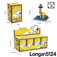 8pcs Genuine Snoopy Building Blocks Multi-faceted Life Puzzle Box Cartoon Plastic Building Blocks Ch