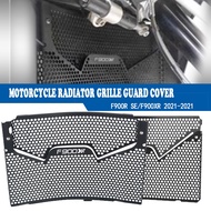 2022 For BMW Radiator Grille Guard Protector Cover F900R SE/F900XR 2020-2021 F 900 R XR F900 XR F 90