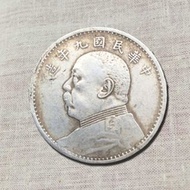 高價收購銀幣：袁世凱,袁大頭,孫中山,船洋,孫小頭,龍銀,站洋,墨西哥鷹洋,美國大眼妹,北洋造,造幣總廠